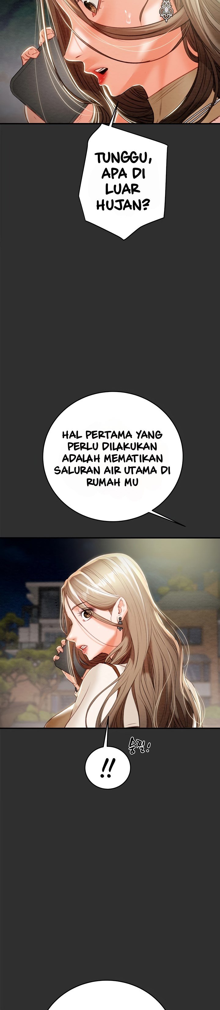 The Man Who Devours - Chapter 9 24