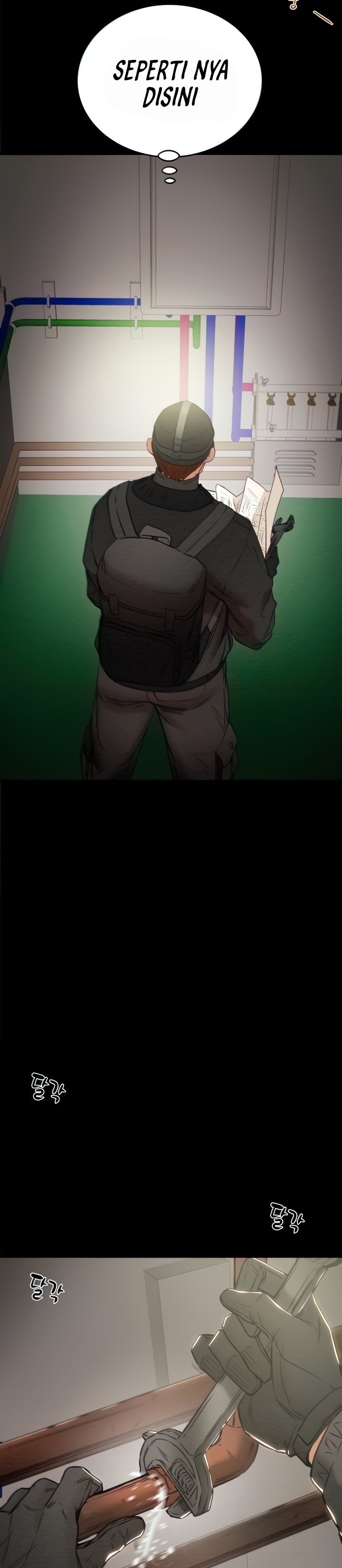 The Man Who Devours - Chapter 9 5