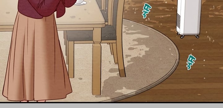 The Man Who Devours - Chapter 9 21