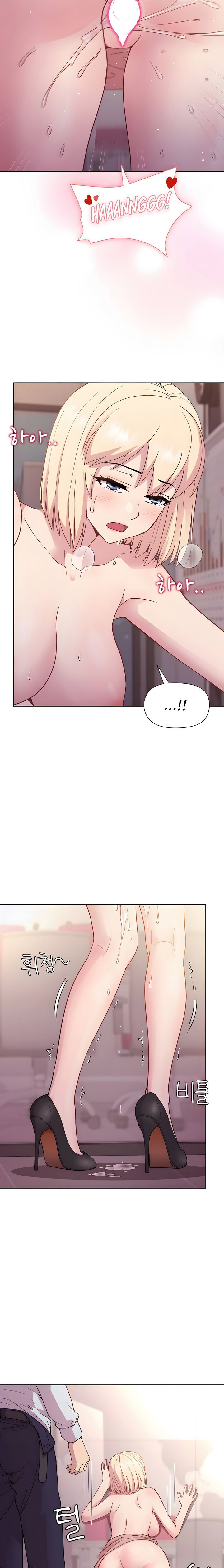 Playing A Game With My Busty Manager - Chapter 9 23
