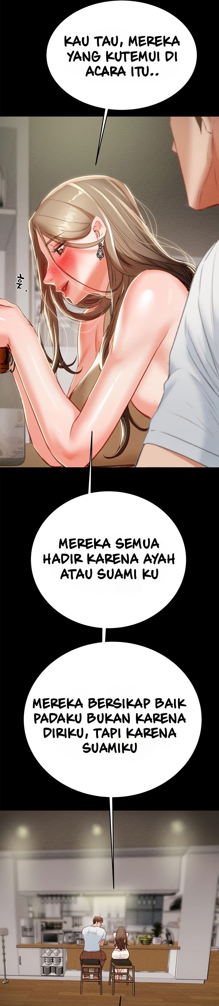 The Man Who Devours - Chapter 9 45