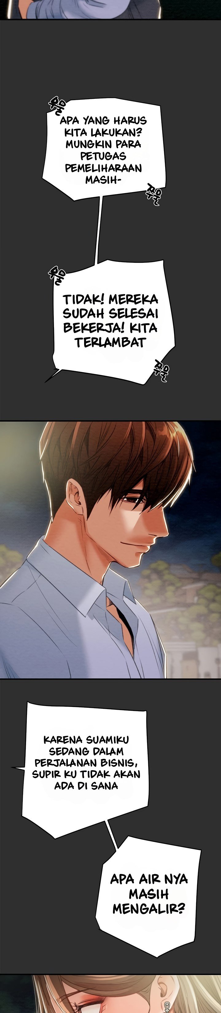The Man Who Devours - Chapter 9 23