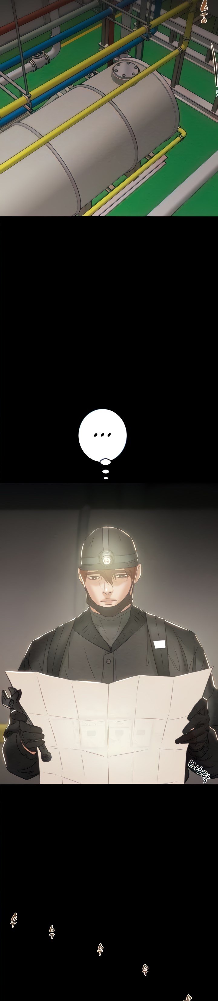 The Man Who Devours - Chapter 9 4