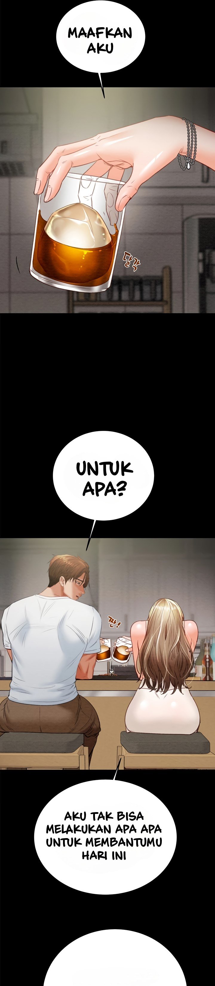 The Man Who Devours - Chapter 9 41