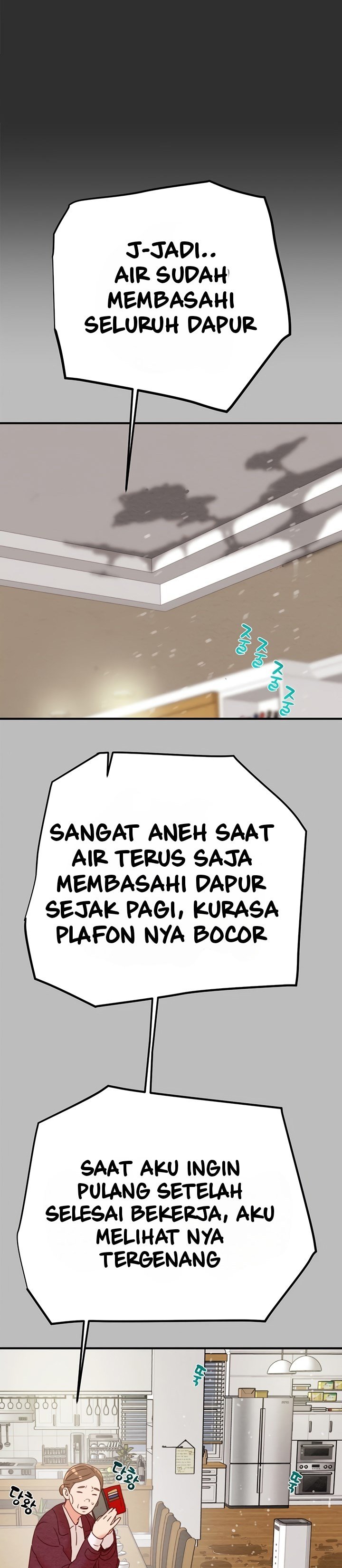 The Man Who Devours - Chapter 9 20
