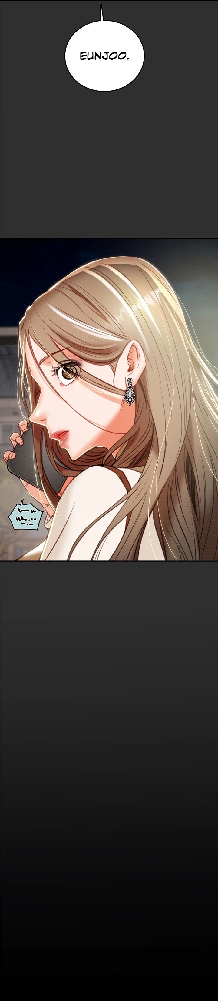 The Man Who Devours - Chapter 9 27