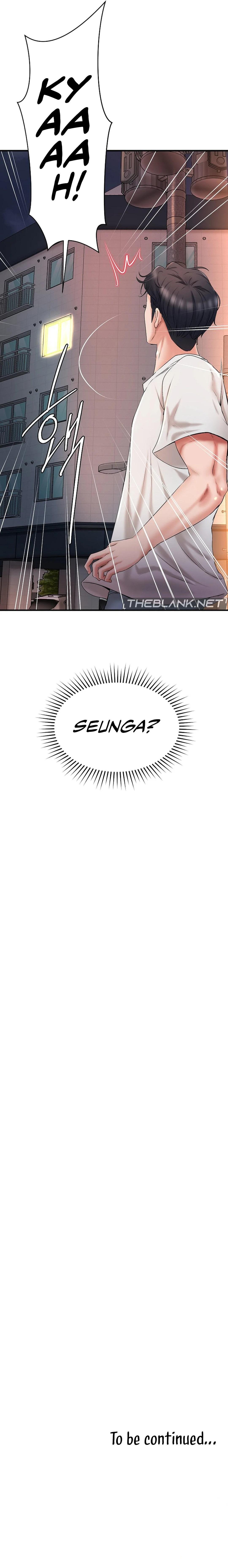 My Classmate Next Door - Chapter 9 17