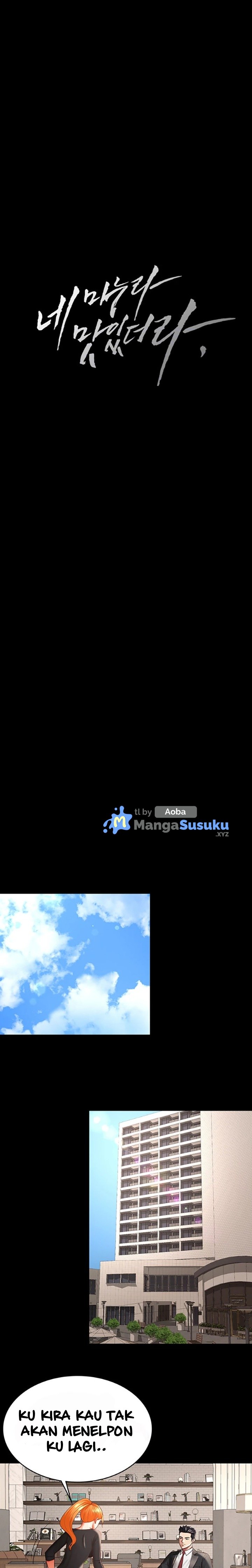 Your Wife Was Amazing - Chapter 37 2