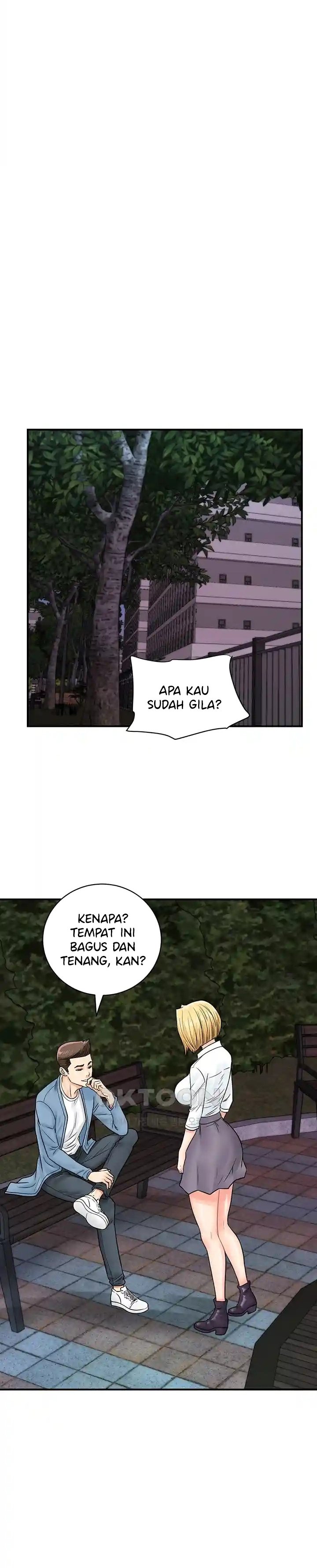 Please Scan Here! - Chapter 31 28