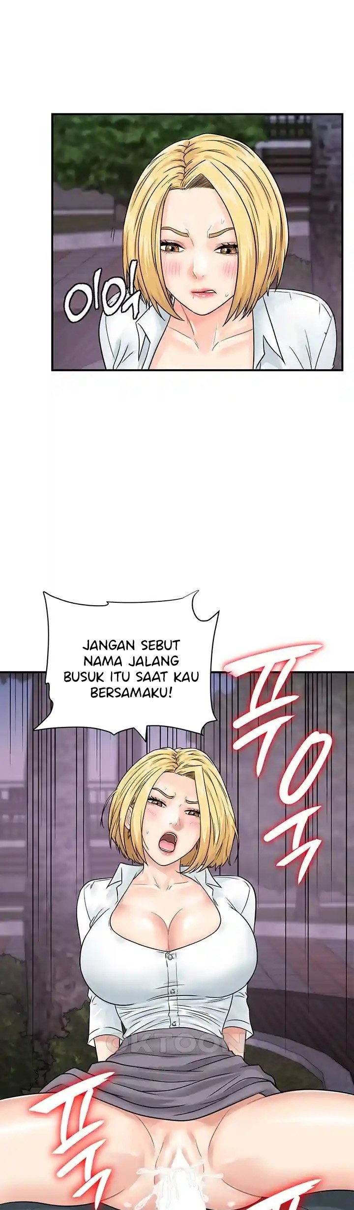 Please Scan Here! - Chapter 31 35