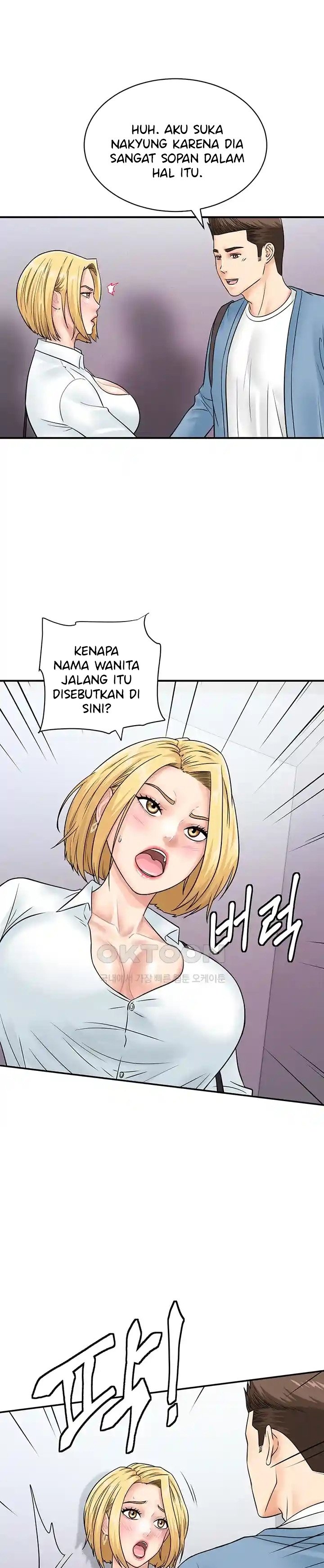 Please Scan Here! - Chapter 31 14