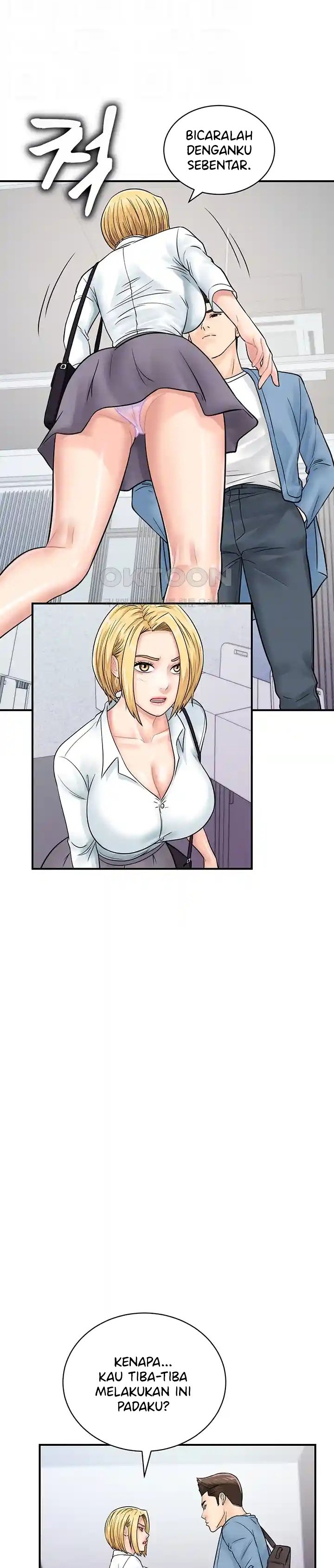 Please Scan Here! - Chapter 31 12