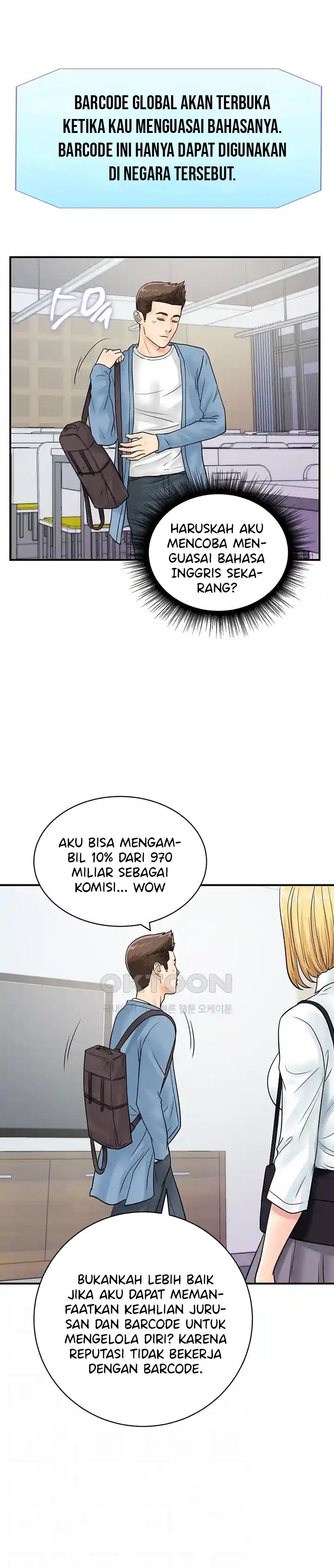 Please Scan Here! - Chapter 31 11