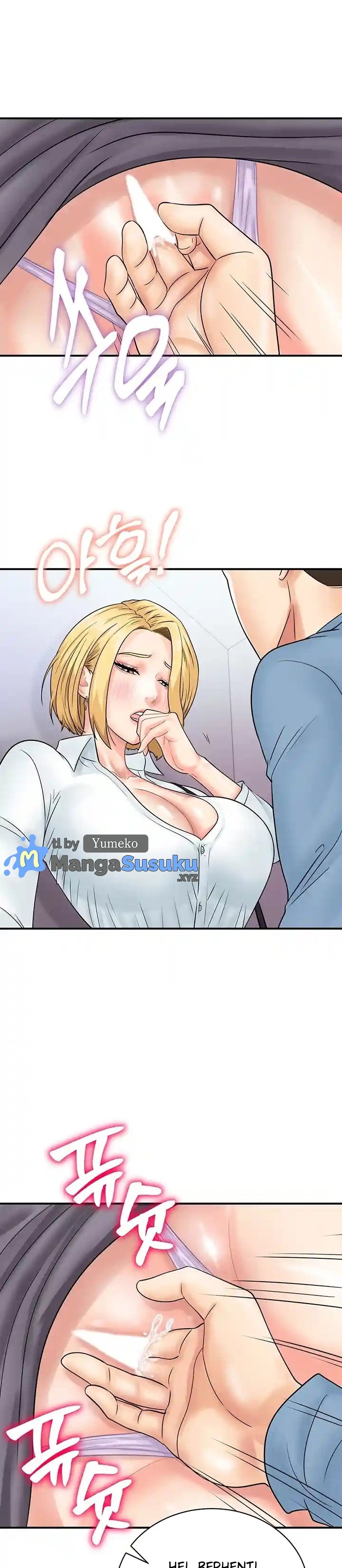 Please Scan Here! - Chapter 31 17