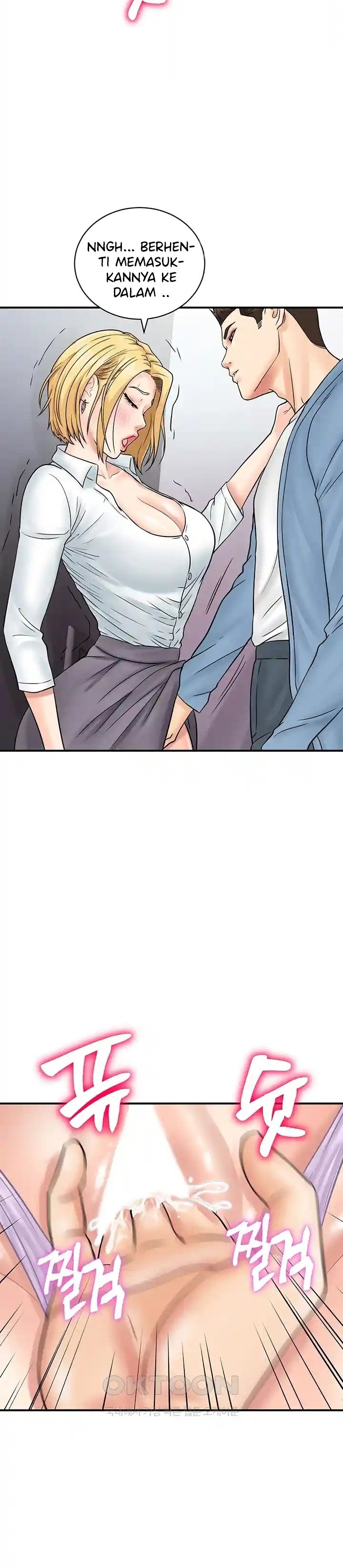 Please Scan Here! - Chapter 31 19