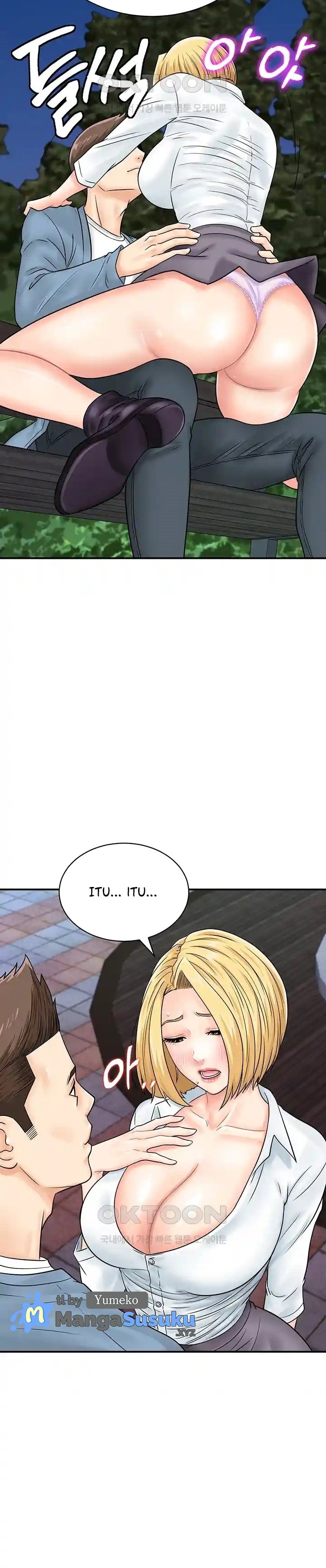 Please Scan Here! - Chapter 31 31