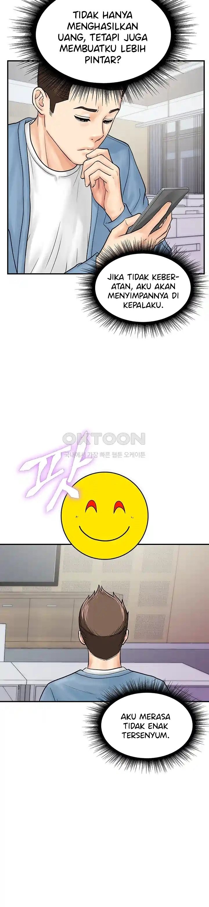 Please Scan Here! - Chapter 31 9