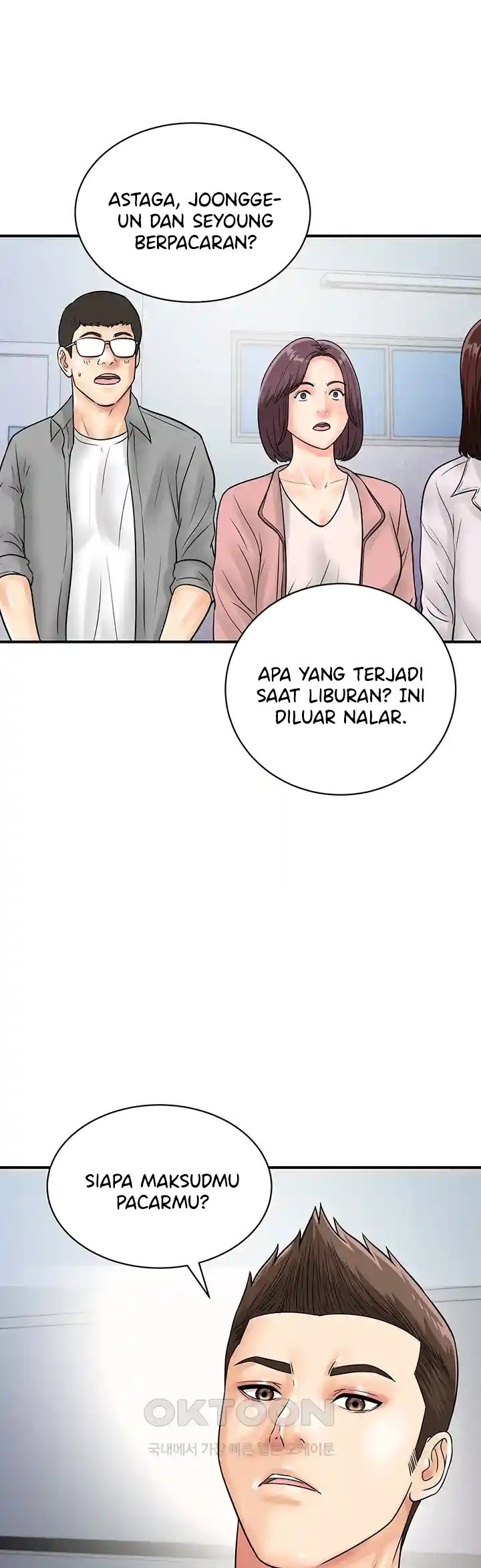 Please Scan Here! - Chapter 31 2