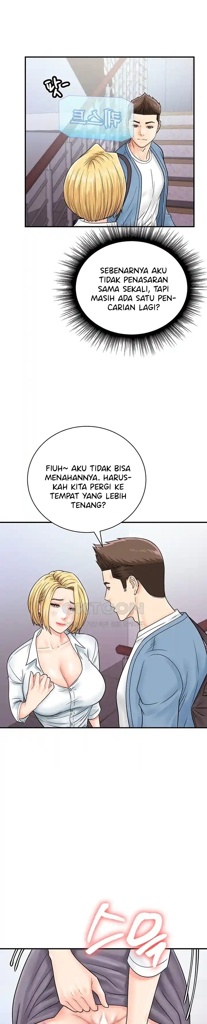 Please Scan Here! - Chapter 31 26