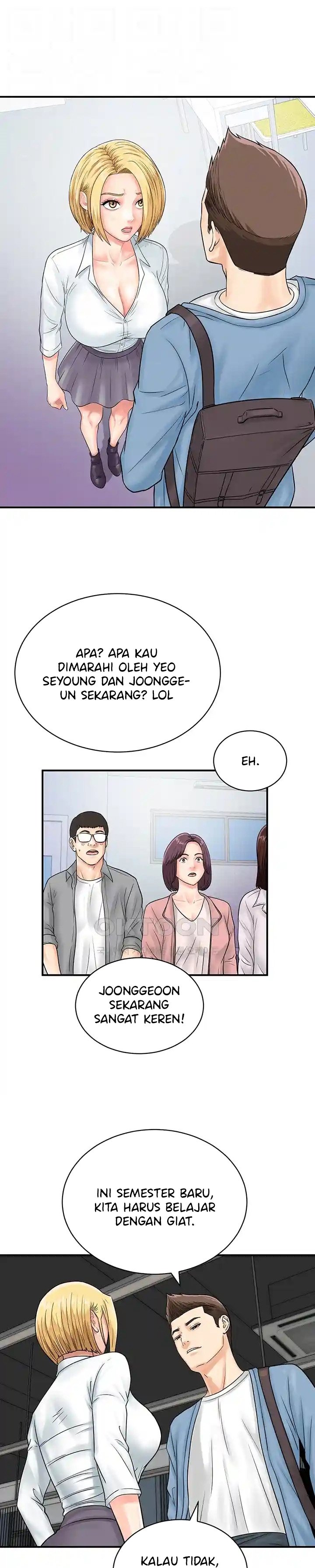 Please Scan Here! - Chapter 31 5