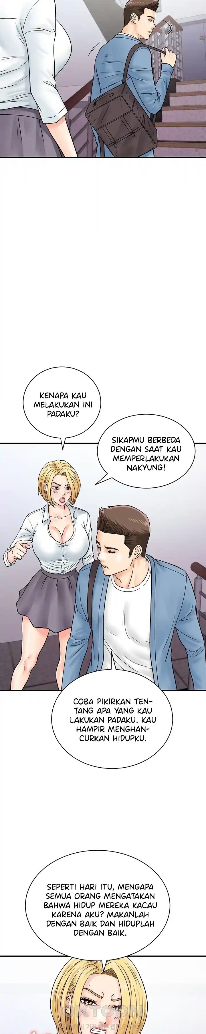 Please Scan Here! - Chapter 31 24