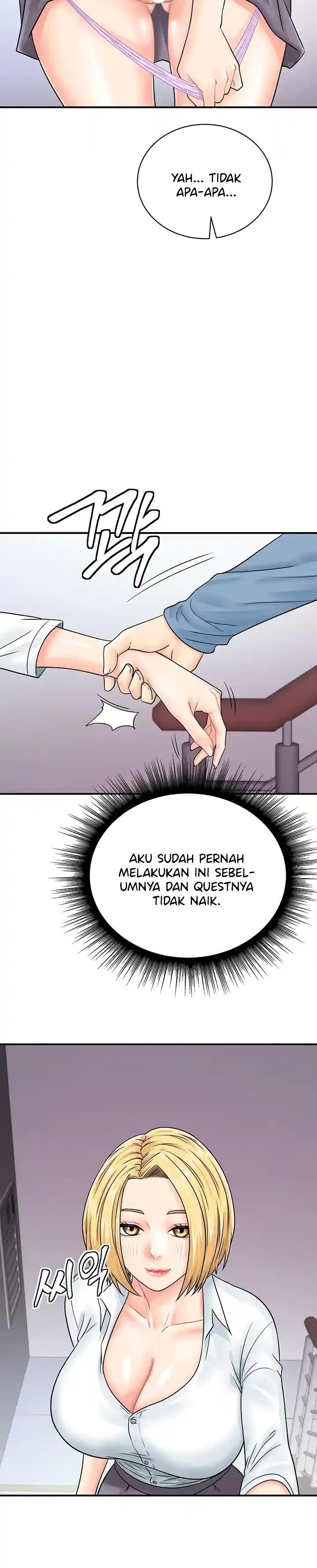 Please Scan Here! - Chapter 31 27