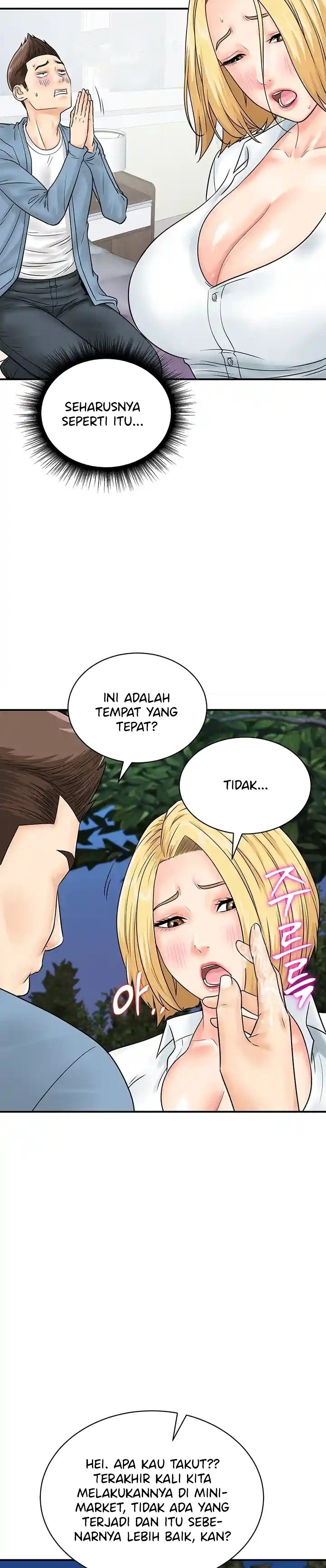 Please Scan Here! - Chapter 31 30