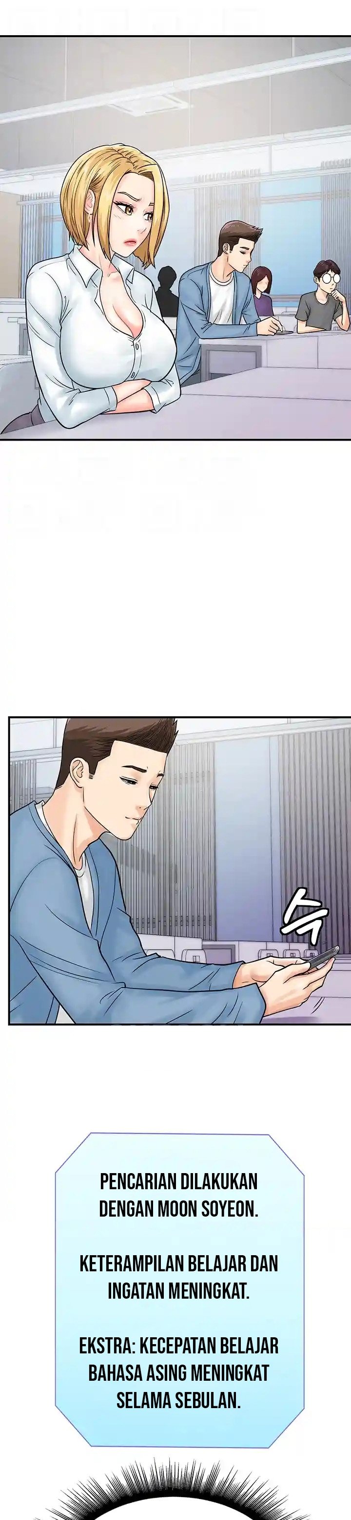 Please Scan Here! - Chapter 31 8