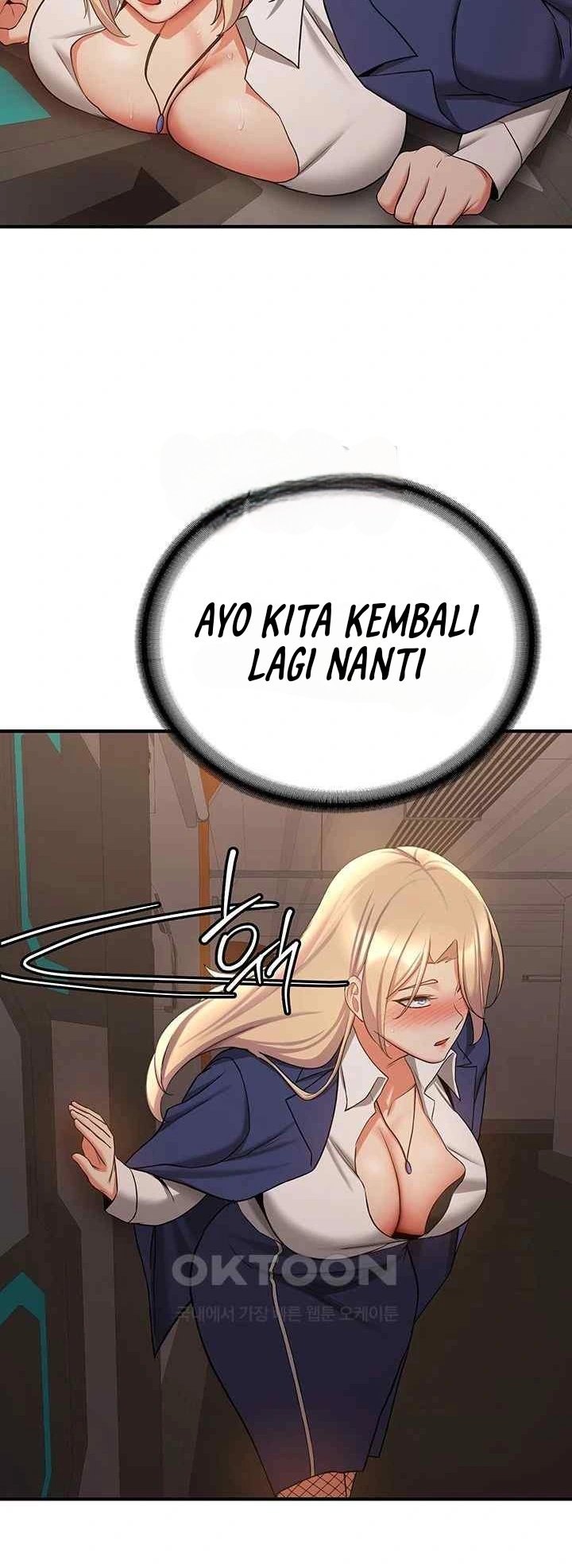 Your Girlfriend Was Amazing - Chapter 42 11