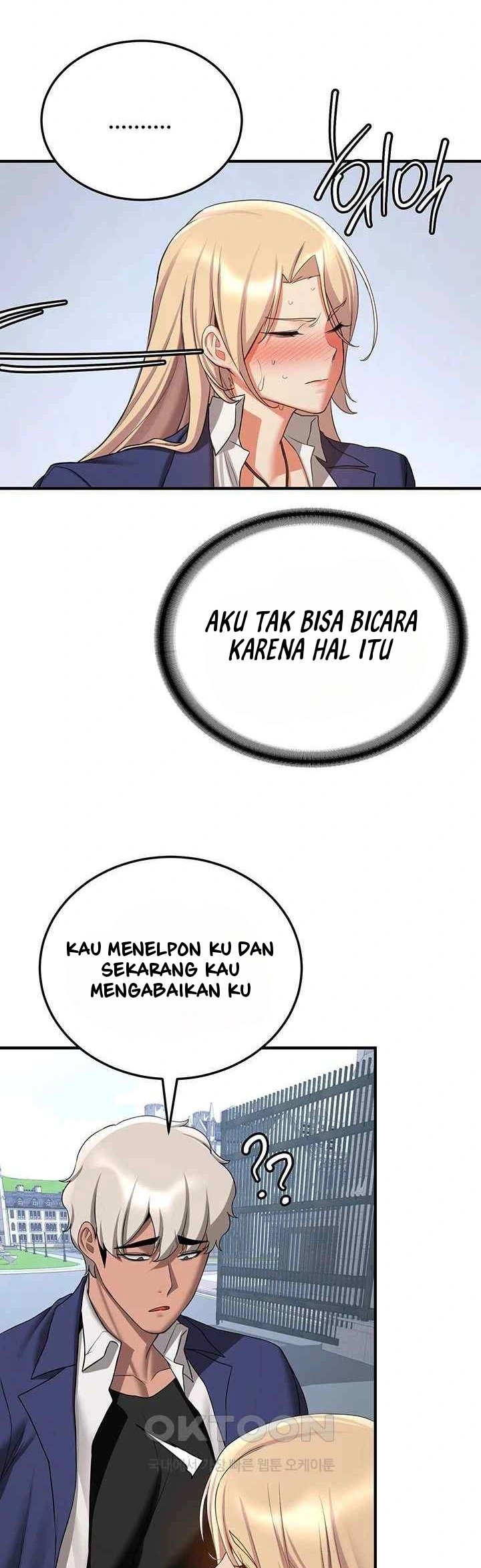 Your Girlfriend Was Amazing - Chapter 42 34