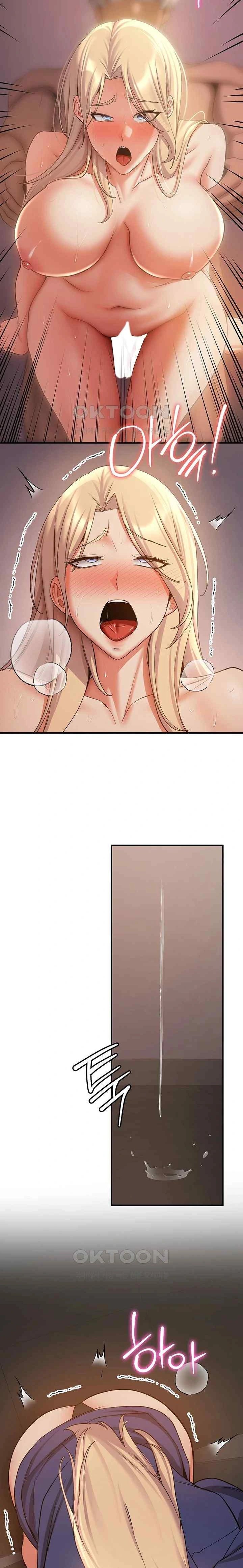 Your Girlfriend Was Amazing - Chapter 42 23