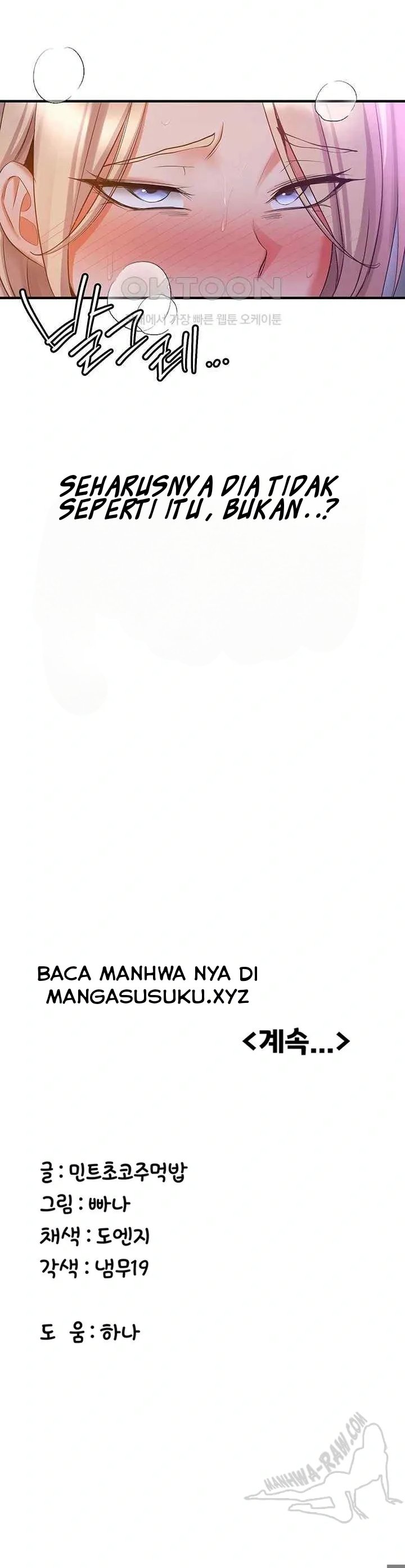Your Girlfriend Was Amazing - Chapter 42 42