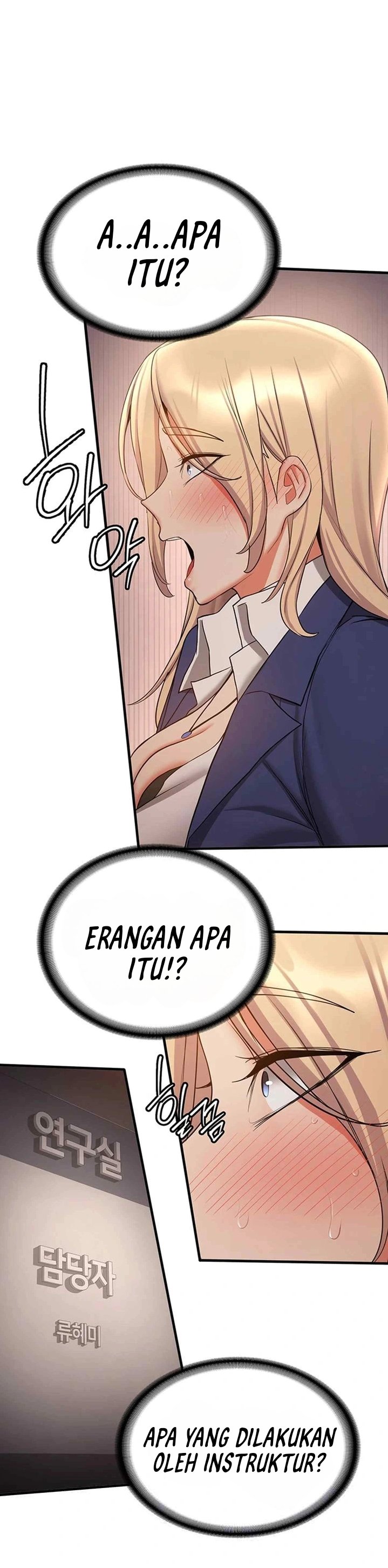 Your Girlfriend Was Amazing - Chapter 42 8