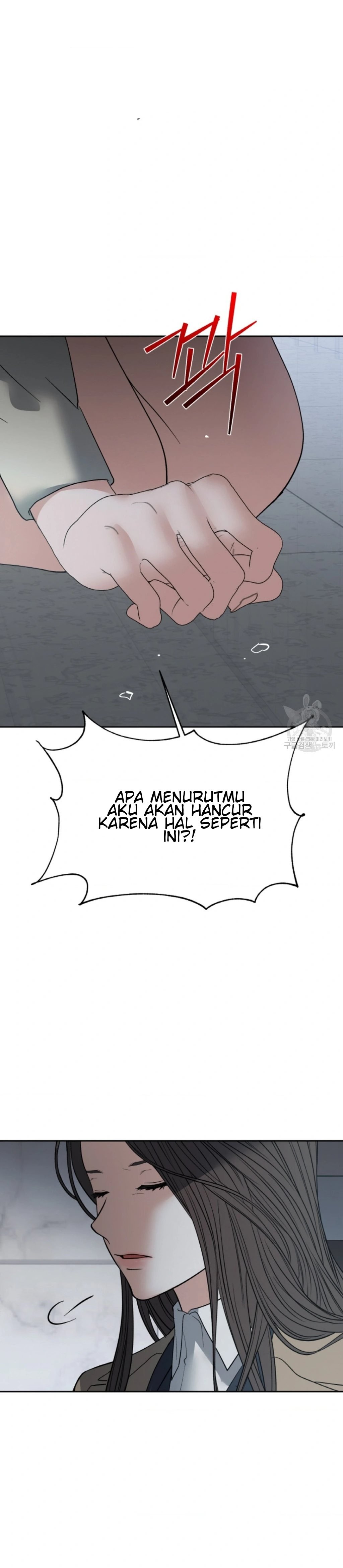 The Change of Season - Chapter 42 26