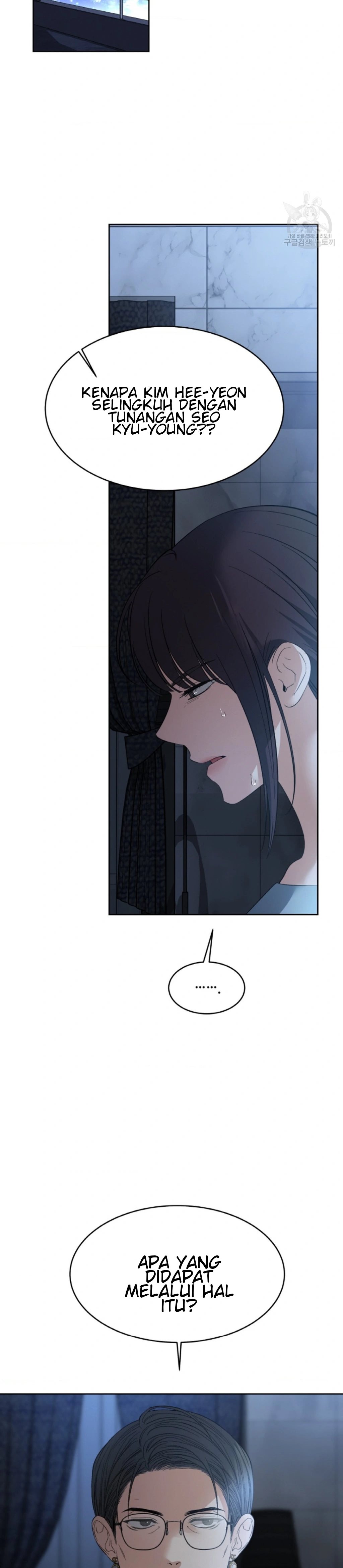 The Change of Season - Chapter 42 14