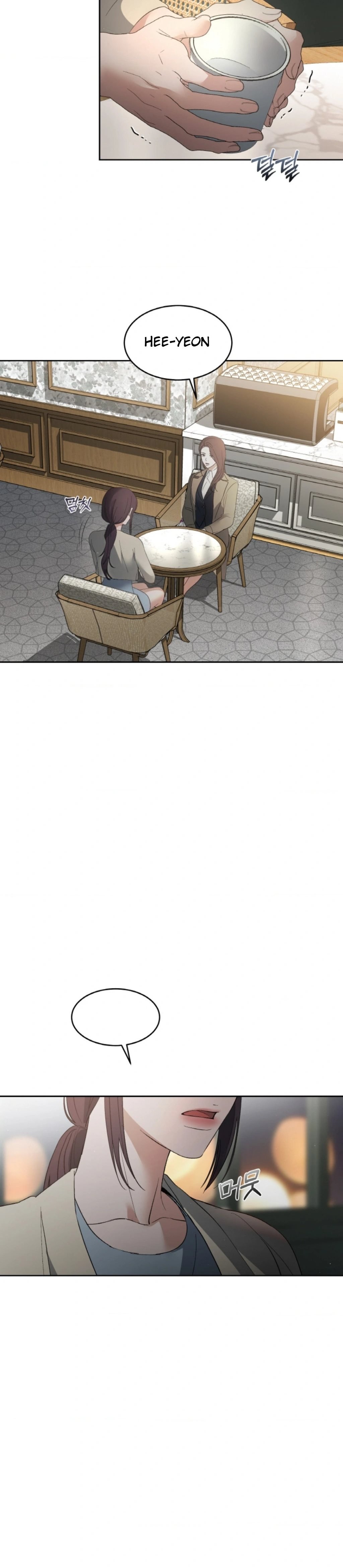 The Change of Season - Chapter 42 30