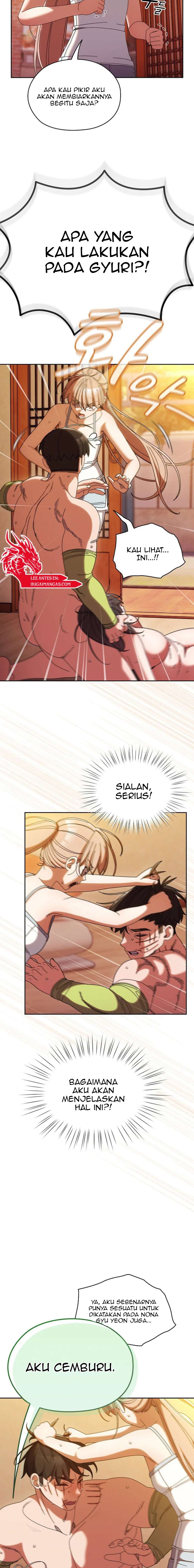 Boss! Give Me Your Daughter! - Chapter 45 3
