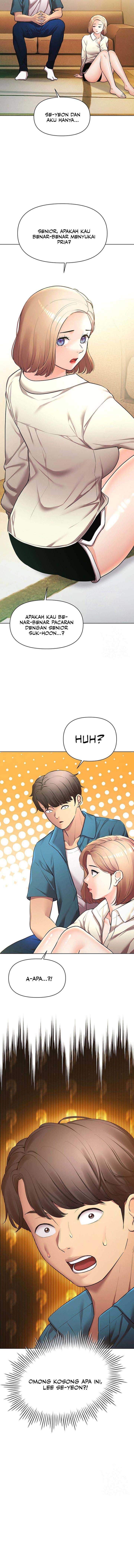 The Brides Who Can’t Eat - Chapter 45 14 The Brides Who Can’t Eat - Chapter 45 14