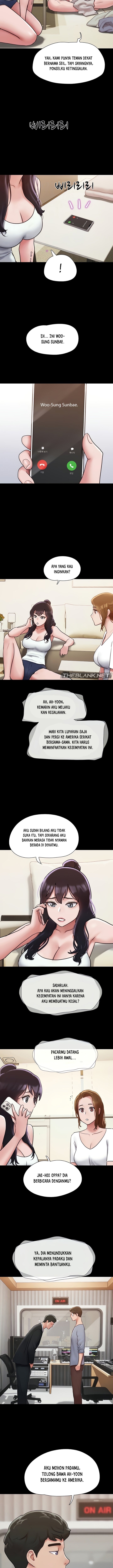 Not To Be Missed - Chapter 36 3