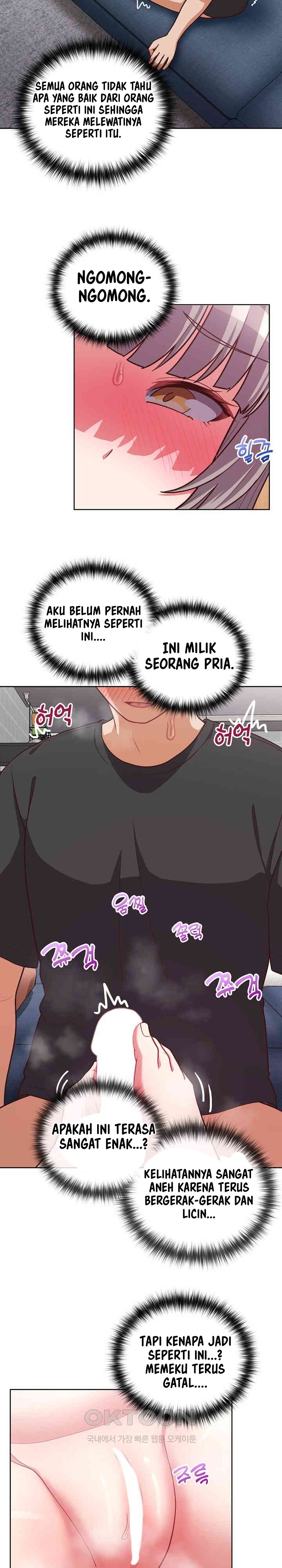 That Shithole Company is Mine Now - Chapter 36 4 That Shithole Company is Mine Now - Chapter 36 4