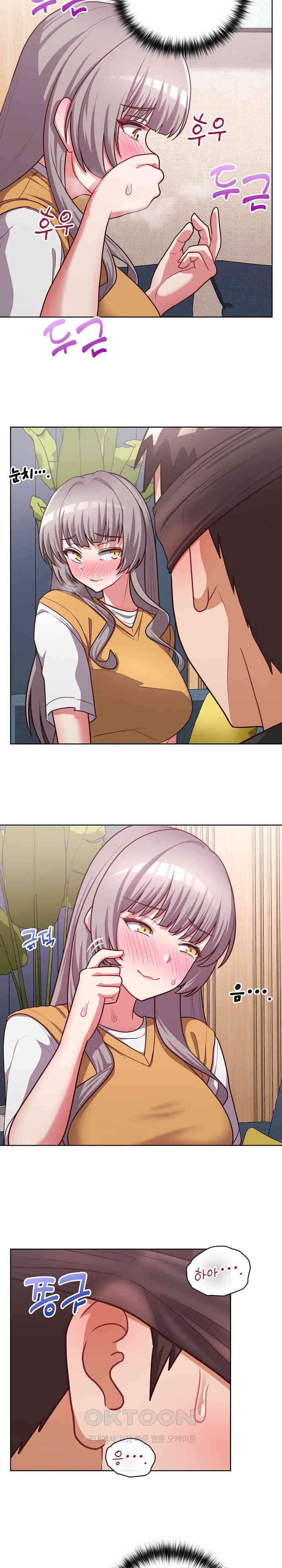 That Shithole Company is Mine Now - Chapter 36 7 That Shithole Company is Mine Now - Chapter 36 7