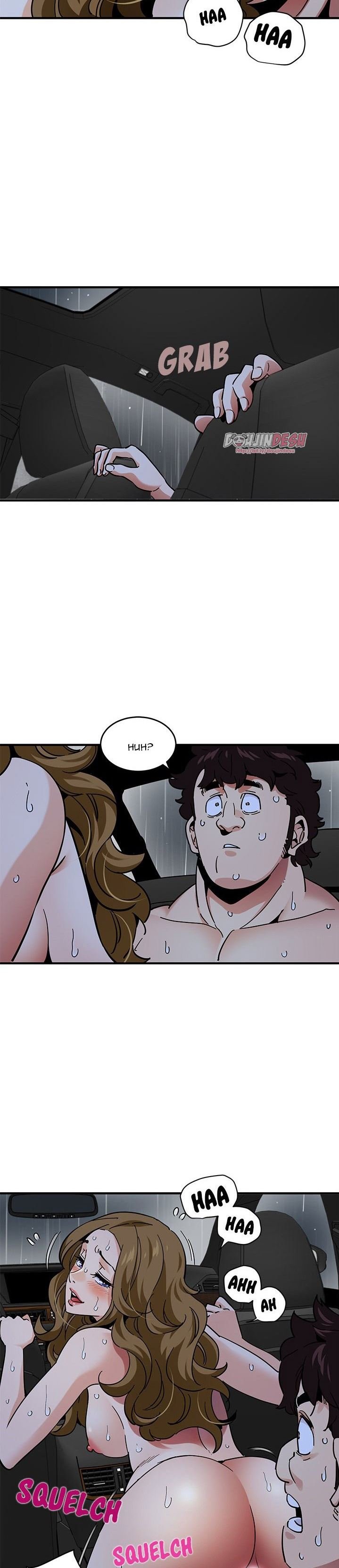 Dog on Patrol - Chapter 39 4