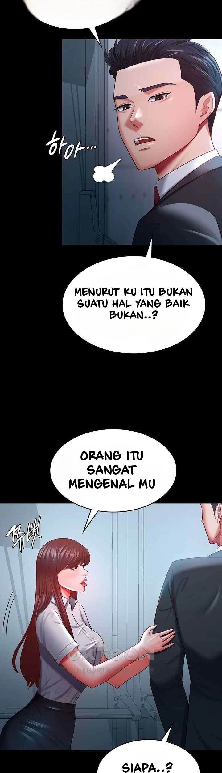 Your Girlfriend Was Amazing - Chapter 35 4