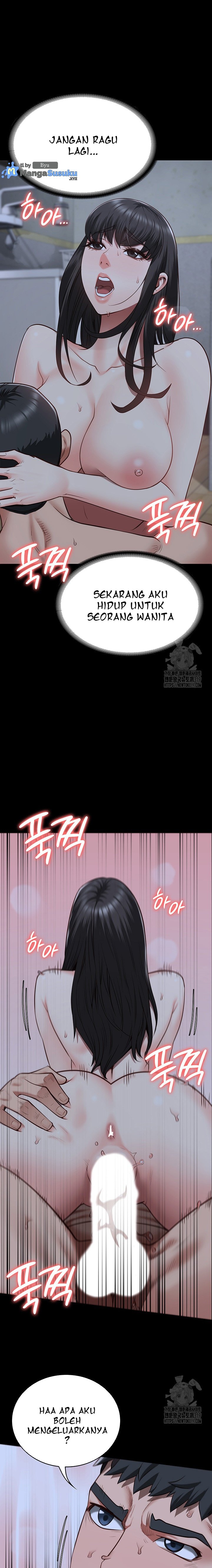 Locked Up - Chapter 35 17