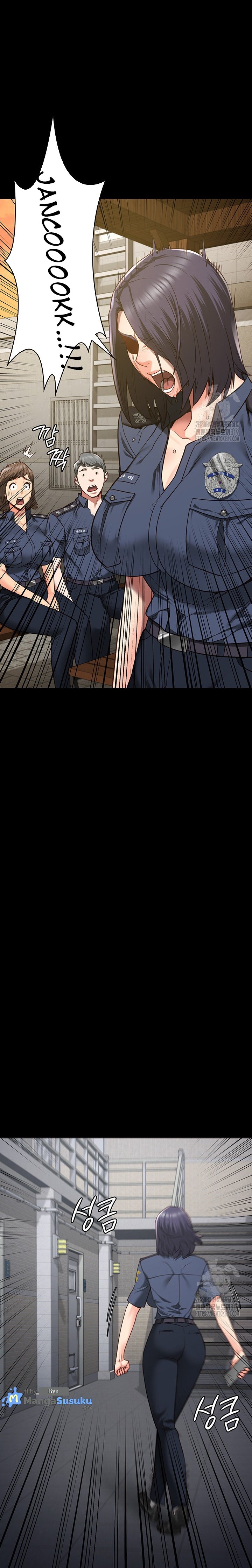 Locked Up - Chapter 35 23