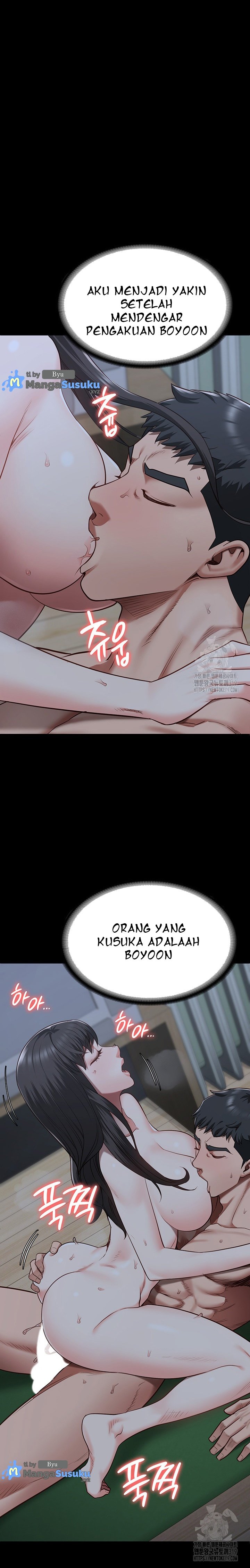 Locked Up - Chapter 35 16