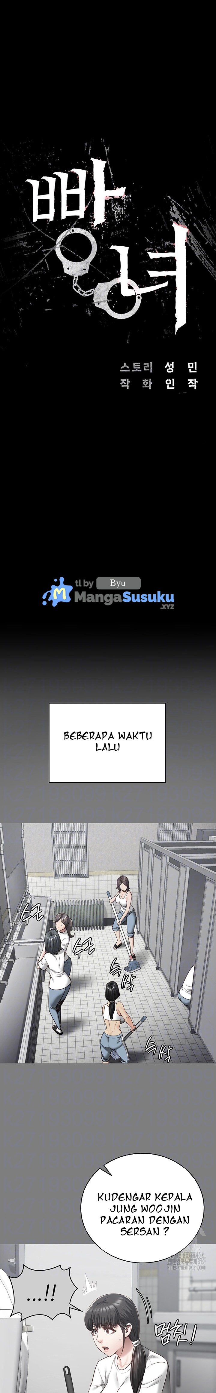 Locked Up - Chapter 35 2