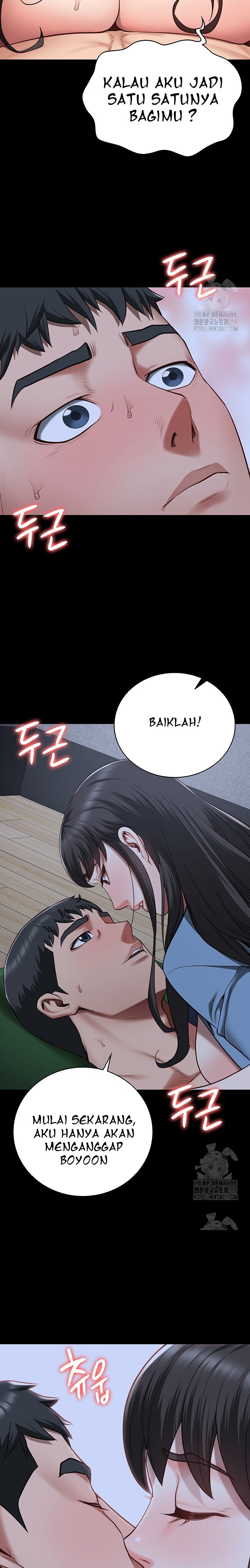 Locked Up - Chapter 35 14