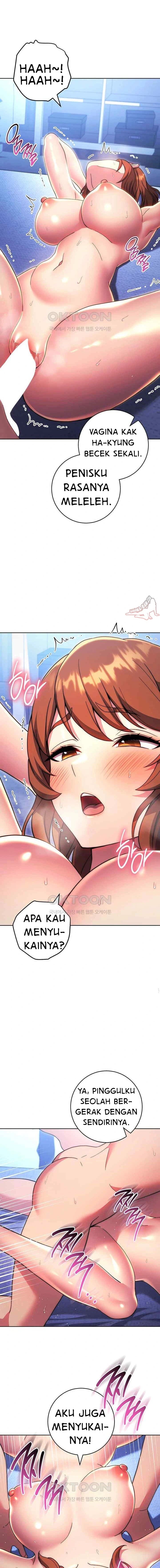 Love Choice - Chapter 35 17