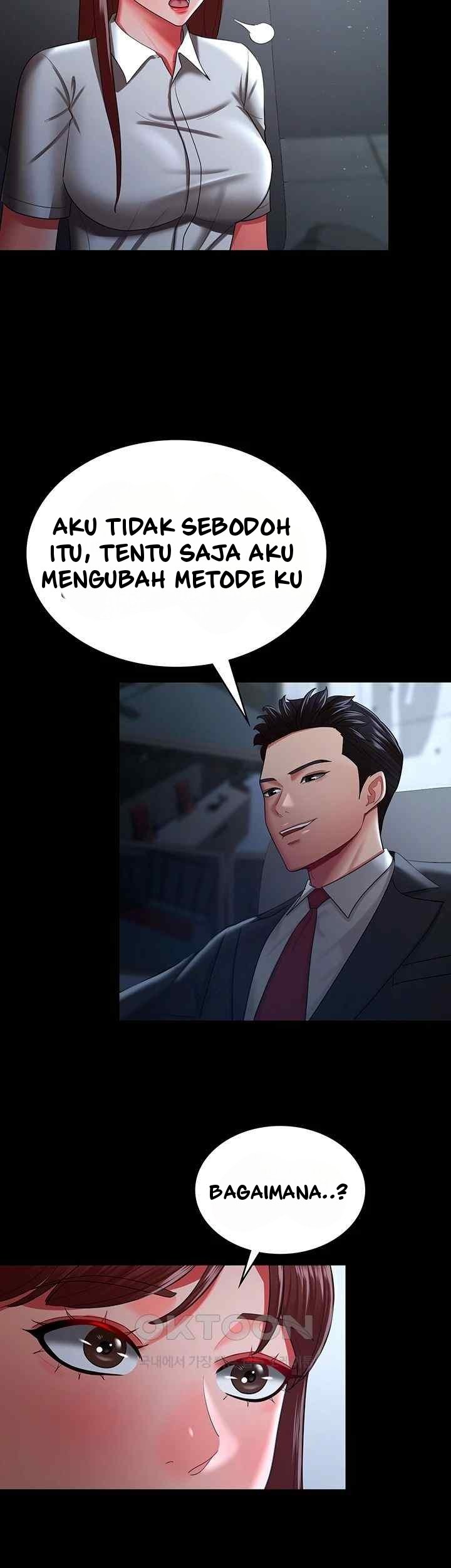 Your Girlfriend Was Amazing - Chapter 35 26